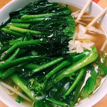 Bo Ky - Mustard greens soup with the wide noodles - Chinese Near Me - New York, New York Bo Ky - Mustard greens soup with the wide noodles - Chinese Near Me - New York, New York