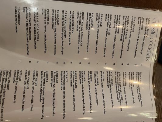 Menu photo 4 Jonathan’s The Rub East End Houston, TX Menu photo 4 Jonathan’s The Rub East End Houston, TX