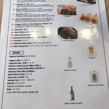 Totto Ramen - Ramen Near Me - Somerville, Massachusetts Totto Ramen - Ramen Near Me - Somerville, Massachusetts