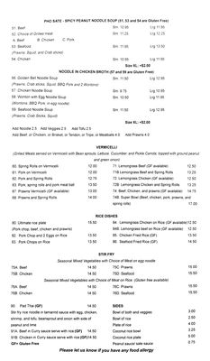 Menu photo 1 Golden Bell Bridgeland Calgary, AB Menu photo 1 Golden Bell Bridgeland Calgary, AB