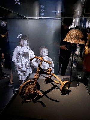 Hiroshima Peace Memorial Museum by null