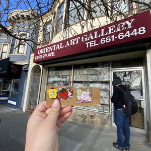 ORIENTAL ART GALLERY - 196 Photos & 106 Reviews - 1340 9th Ave, San