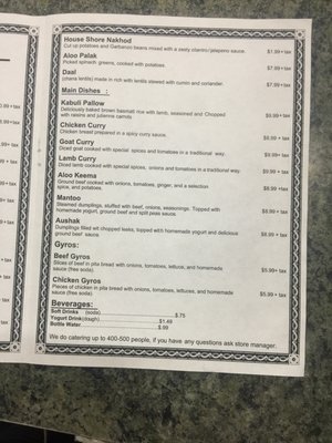 Menu photo 2 Afghan Market Tracy Tracy, CA Menu photo 2 Afghan Market Tracy Tracy, CA