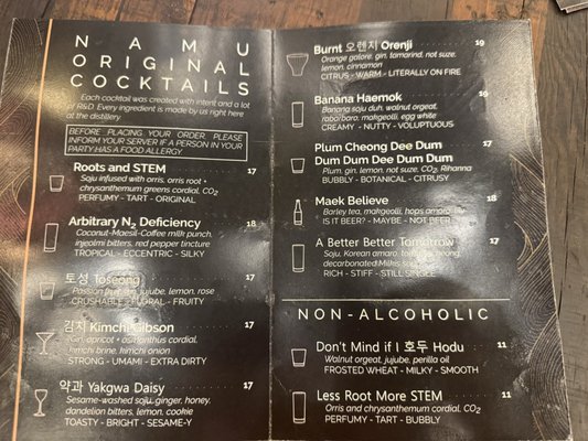 Menu photo 3 Namu Distilling Boston, MA