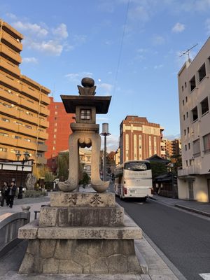 Dogo Onsen Main Building by null