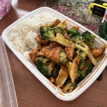 China Garden - chicken broccoli straight to garbage - Chinese Near Me - Cliffside Park, New Jersey