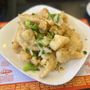 Photo of Full House Chinese