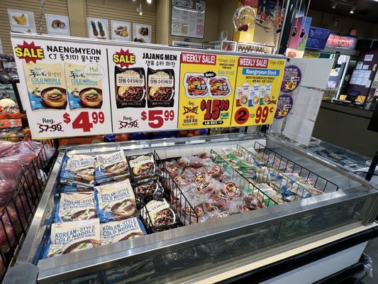 KP Asian Market by null