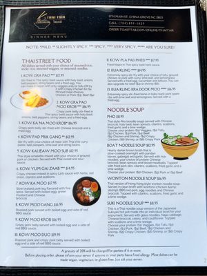 Menu photo 1 Thai Tair China Grove, NC Menu photo 1 Thai Tair China Grove, NC