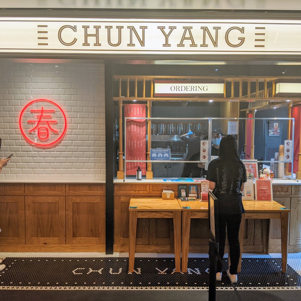 Chun Yang Tea - Inside - Bubble Tea Near Me - Flushing, New York Chun Yang Tea - Inside - Bubble Tea Near Me - Flushing, New York