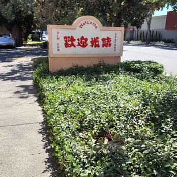 Ming Dynasty - Cantonese Near Me - Sacramento, California Ming Dynasty - Cantonese Near Me - Sacramento, California