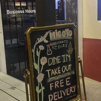 Migoto - Sushi Bars Near Me - Seattle, Washington Migoto - Sushi Bars Near Me - Seattle, Washington