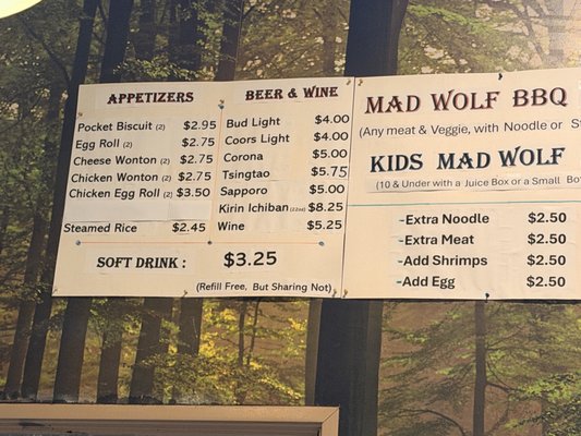 Menu photo 2 Mad Wolf Mongolian Barbecue Fullerton, CA Menu photo 2 Mad Wolf Mongolian Barbecue Fullerton, CA