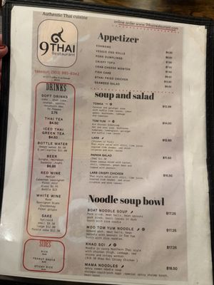 9 Thai Restaurant by null