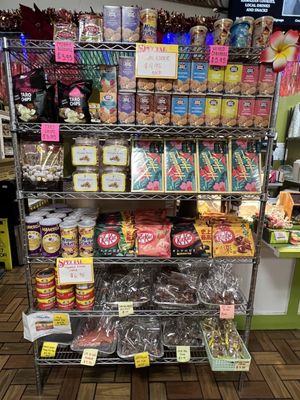 Poke Etc. by null
