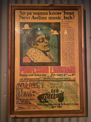 Tipitina's by null