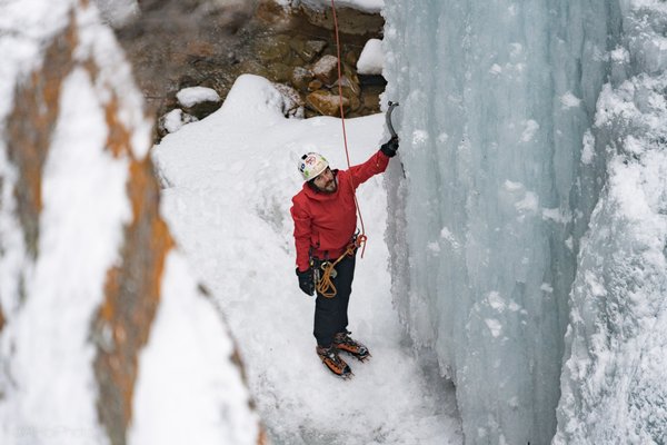 Ouray Ice Park by null