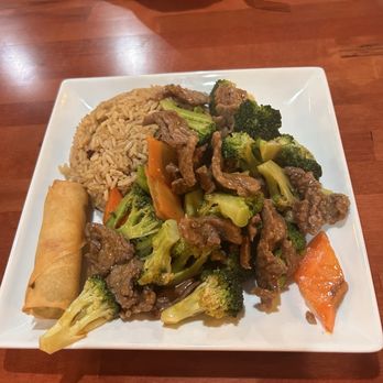 Rice - Beef and broccoli - Chinese Near Me - Wellington, Florida Rice - Beef and broccoli - Chinese Near Me - Wellington, Florida
