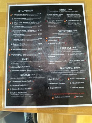 Menu photo 1 Azami Express Winterville, NC