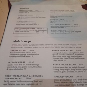 Menu photo 1 Ruth's Chris Steak House Charlotte, NC Menu photo 1 Ruth's Chris Steak House Charlotte, NC