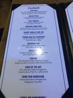 Menu photo 6 Plano Sports Tavern Plano, TX Menu photo 6 Plano Sports Tavern Plano, TX
