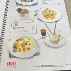 UCC Cafe Terrace - 6/22/22