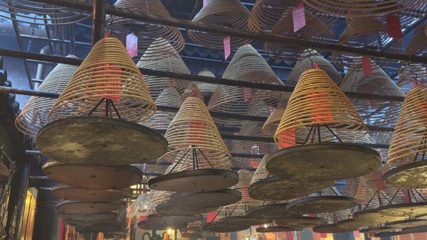 Man Mo Temple by null