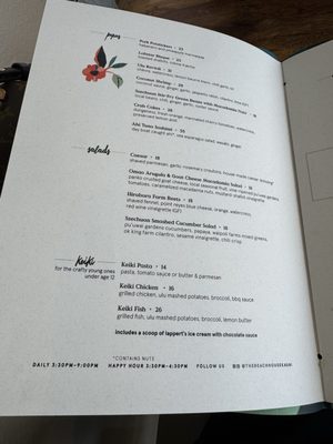 Menu photo 7 The Beach House Koloa, HI