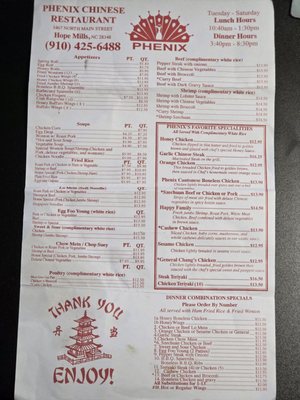 Menu photo 1 Phenix Chinese Restaurant Hope Mills, NC Menu photo 1 Phenix Chinese Restaurant Hope Mills, NC