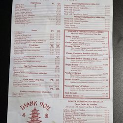 Phenix Chinese Restaurant - Menu