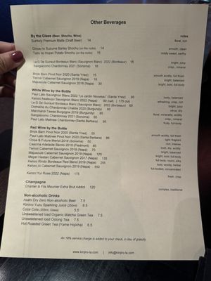 Menu photo 3 Kinjiro Los Angeles, CA
