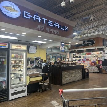 Gateaux Bakery & Cafe - Store front - Bakeries Near Me - Northvale, New Jersey