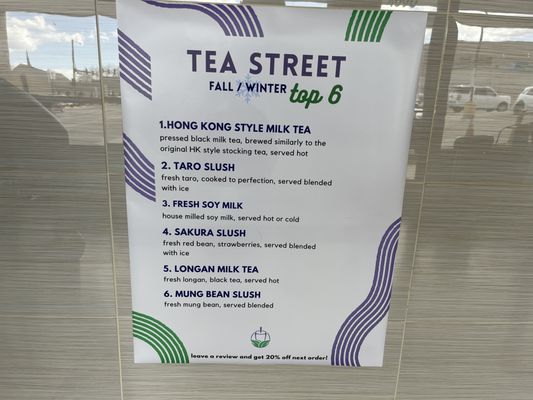Menu photo 2 Tea Street Denver, CO Menu photo 2 Tea Street Denver, CO