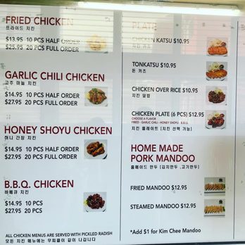 Good Chicken - Menu - Korean Near Me - Honolulu, Hawaii