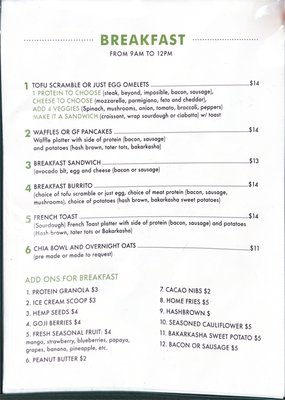 Menu photo 8 Vegan grill New York, NY Menu photo 8 Vegan grill New York, NY