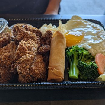 Amazing Basil - B2. Crispy lemon grass chicken. Options chosen: -Steamed veggie -Rice - Asian Fusion Near Me - Fremont, California Amazing Basil - B2. Crispy lemon grass chicken. Options chosen: -Steamed veggie -Rice - Asian Fusion Near Me - Fremont, California
