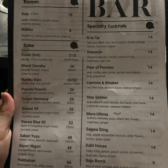 N To Tail - Bar menu - Korean Near Me - Portland, Maine N To Tail - Bar menu - Korean Near Me - Portland, Maine