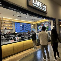 Cafe 88