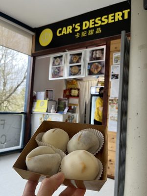 Car's Dessert by null