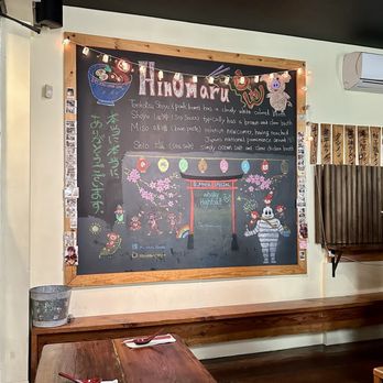 HinoMaru Ramen - Ramen Near Me - Astoria, New York