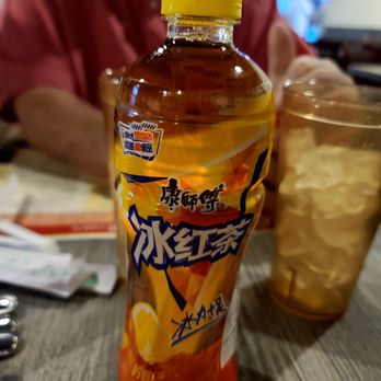 Kungfu Ramen - Chinese Iced Tea with Lemonade - Noodles Near Me - Tempe, Arizona