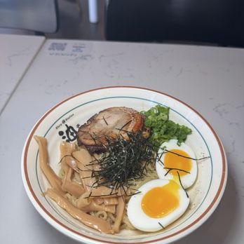 Slurp Station Aburasoba UW - Ramen Near Me - Seattle, Washington Slurp Station Aburasoba UW - Ramen Near Me - Seattle, Washington