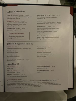 Menu photo 2 Ruth's Chris Steak House Chesterfield, MO