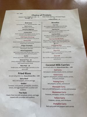 Thai Gourmet by null