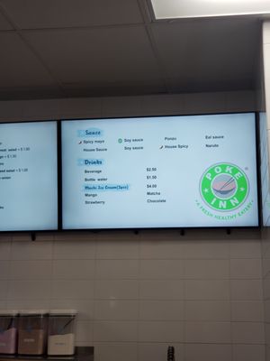 Menu photo 1 Poke Inn Houston, TX Menu photo 1 Poke Inn Houston, TX