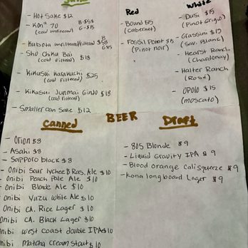 Sushi Table - Beer and wine list (ask for it!) - Japanese Near Me - San Luis Obispo, California Sushi Table - Beer and wine list (ask for it!) - Japanese Near Me - San Luis Obispo, California