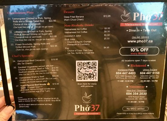 Menu photo 2 Pho 37 Richmond, BC