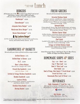 Menu photo 2 The Rusty Lantern Diner Idaho Falls, ID Menu photo 2 The Rusty Lantern Diner Idaho Falls, ID