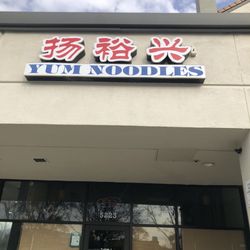 Yum Noodles