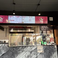Super Donair